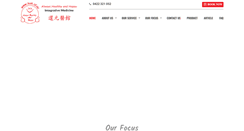 Desktop Screenshot of hnh.id.au